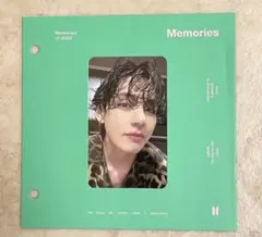 【BTS Memories 2020/Blu-ray】テテのトレカ入り