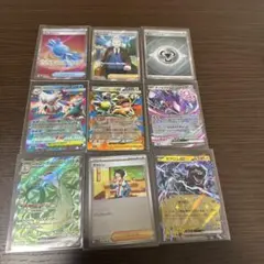 ふしぎなアメ　SR