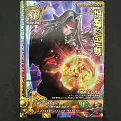Item thumbnail for item d60a7c8f-8d1a-4805-88b9-d522c83a2a06