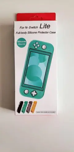 Switch Lite カバー(グレー)