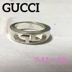 ※N ⑩ GUCCI グッチ リング シルバー ダブルG gg ロゴ 指輪