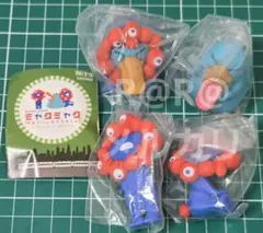 Item thumbnail for item 98591638-b8ad-4374-86d8-5da6901f29a7