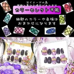 Item thumbnail for item a53a7786-84c9-4fd2-99d0-33f06807c8c3