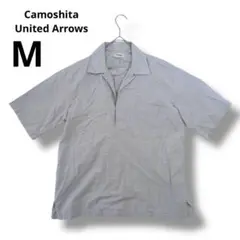 Camoshita United Arrows 半袖シャツ Mサイズ　メンズ