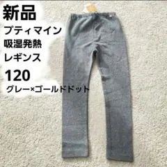 Item thumbnail for item d7924880-35b3-4f68-9fbb-ae688ee9214c