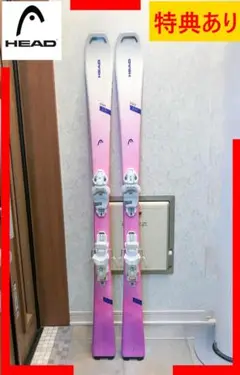 お得改訂【3大特典あり】HEAD SKI ヘッド スキー板 ※他カラー板も有り