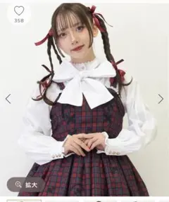 アクシーズファムカワイイ　ボウタイリボンブラウス　白　未使用　訳あり　タグ付