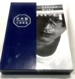 日本製+Documentary PHOTO BOOK 2019-2020 Amazon.com: 日本製+Documentary PHOTO BOOK 2019-2020