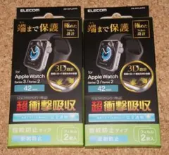 新品★エレコム Apple Watch 3/2[42] フイルム 反射防止×２