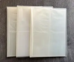 Item thumbnail for item e4dc0ae3-477a-4940-8b96-059815481950