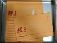 Item thumbnail for item 21e7a743-64fd-4748-93b0-4c4097db56f4