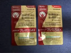 メタバリアプレミアムEX 14日分✖️2個