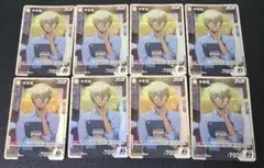 安室透 SR 0069 8枚セット 探偵たちの切札 コナンカードゲーム