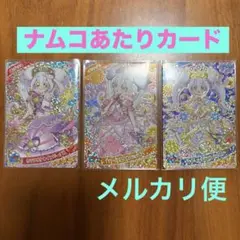 Item thumbnail for item fb79e83b-756f-441d-97ea-4330270246ce