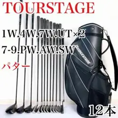 【優しい12本セット】ブリヂストン ツアーステージ ゴルフ クラブ 初心者セット