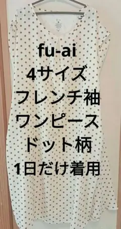 Item thumbnail for item b85f1d23-2205-4965-aa1f-2549c00db827