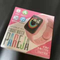 SMART WATCH PAREJA ピンク　スマートウォッチ　パレハ