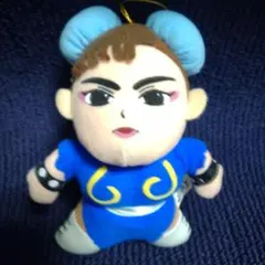 ストリートファイター２ 春麗（チュンリー） ぬいぐみ②