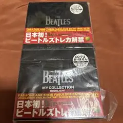トレカ　ビートルズ　トレーディングカード