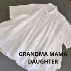 【GRANDMA MAMA DAUGHTER】半袖シャツ ギャザーフレアホワイト
