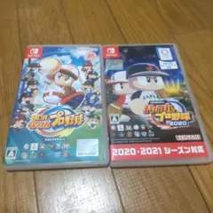 実況パワフルプロ野球 & パワフルプロ野球2020