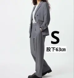 UNIQLO ユニクロ　タックワイドパンツ　グレー　Sサイズ　股下63センチ