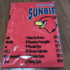 Item thumbnail for item 4af2b790-92f3-41d7-8f30-6a1d81855573