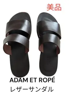 ADAM ET ROPE レザー フラットサンダル ブラウン