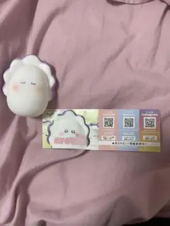 Item thumbnail for item c2551cbd-9849-4e96-8ea5-a49435d3ad17