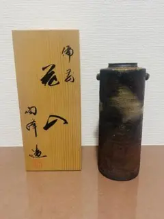 ✨新品未使用✨ 備前焼 陶正園 木村陶峰 木村利正 花瓶 花器