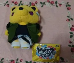 ヒプマイ くまぐるみ 有栖川帝統