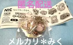 なんでもいきもの　さくらフェア　おはなみ　ガチャ