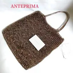 ✨美品✨アンテプリマワイヤーバッグ