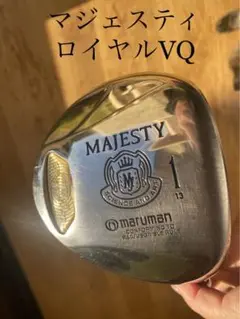 マジェスティ ロイヤルVQドライバー