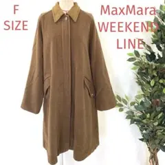 MaxMara WEEKEND LINE ロングコート 10883