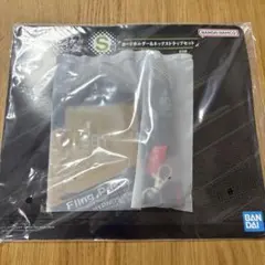 ヒプマイ 一番くじ S賞 SBY