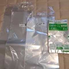 OPP袋 透明