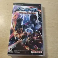 Soulcalibur: Broken Destiny PSP
