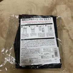 Item thumbnail for item b4c7608c-29d8-4ca0-a604-560409a3cc40