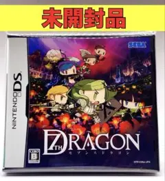 【未開封品】【DS】セブンスドラゴン