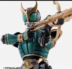 Item thumbnail for item 85561107-2c1d-4beb-b44b-20e962f512a1