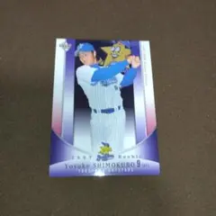 元横浜ベイスターズ　下窪陽介　バッティンググローブ　レッグガード　直筆サイン入 2025年最新】下窪陽介の人気アイテム - メルカリ