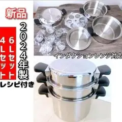 Item thumbnail for item ab0cb4b3-f5a9-494d-94af-39f047ac1e74