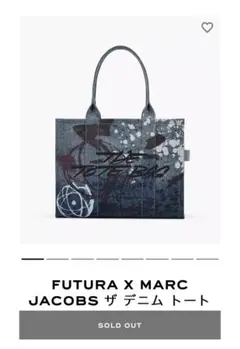FUTURA X MARC JACOBS ザ デニム トート ラージ マーク ジェイコブス“白黒”ペイント仕様のバッグ＆デニムウェア