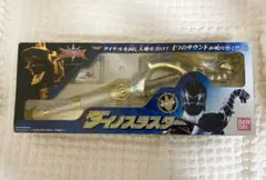 Item thumbnail for item 46003291-4c9e-4b6a-a661-fb504780475e