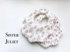 【限定】可愛い女の子デザイン ふんわりもくもくスタイセット