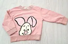 Item thumbnail for item 260dcd34-785e-4cb6-8329-54a51e4c5c75