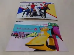 Item thumbnail for item 6b84754b-6bc4-4529-a5d2-237918321482