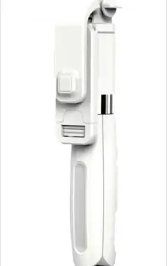 カメラ用三脚 携帯電話 【ホワイト】 自撮り棒 ポータブル 軽量 360度回転
