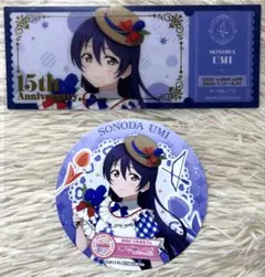 ラブライブ 園田海未 gigo カフェ チケット風クリアカード コースター
